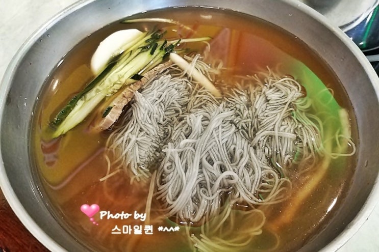  안양 평촌 함흥냉면 전문점 - 함흥옥~