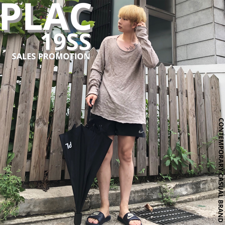  플랙(PLAC)/ SUMMER 세일즈 프로모션 친환경 우산 받으러 가자~