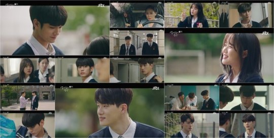  김향기 옹성우 열여덟의 순간 3%대 시청률 출발
