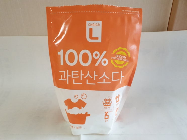  과탄산소다 활용법 제대로 하면 만능 해결사!