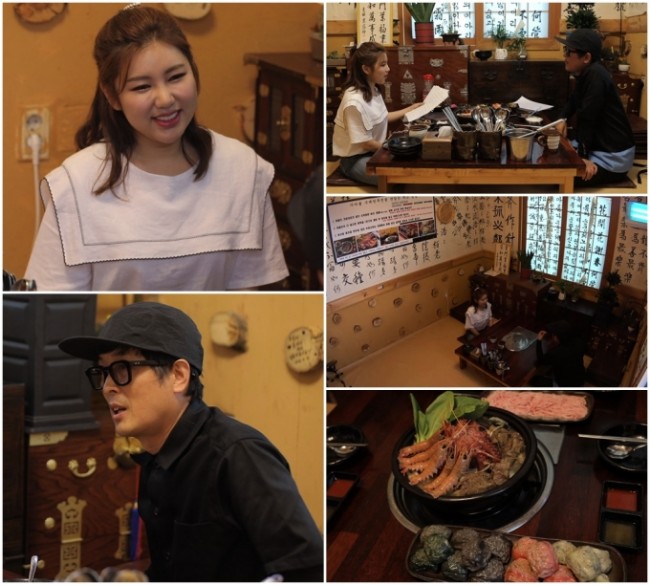  '아내의 맛' 송가인, 제주도 떴다…제2의 레전드 무대 