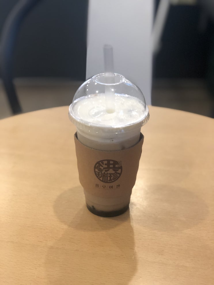  홍루이젠 흑당버블티 무료로 마시기