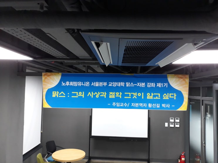  X량의 상품A(가) = Y량의 상품B(나), ‘가’는 스스로 아무것도 표현할 수 없다.