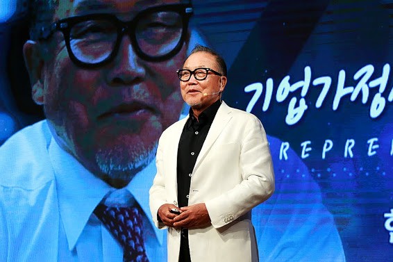 단열재 기사_한신단열 한희준 대표, “물욕의 가치를 버리고 기업가정신을 되살리자”