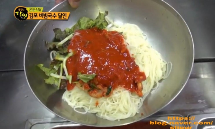 김포 비빔국수 뚝방국수 대반점파 인천 신일반점탕수육 현대시장쫄면 만복분식 위치 생활의달인 김포 비빔국수 뚝방국수 대반점파 인천 신일반점탕수육 현대시장쫄면 만복분식 위치 생활의달인
