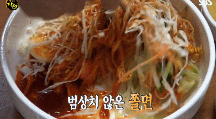  생활의달인 1세대 쫄면달인 침샘 무한 자극하는 인천동구 송림동 만복분식.