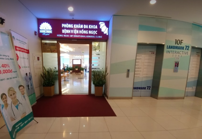 베트남 하노이, 한국어 가능한 베트남병원( 홍옥병원), 하노이 병원 베트남 하노이, 한국어 가능한 베트남병원( 홍옥병원), 하노이 병원