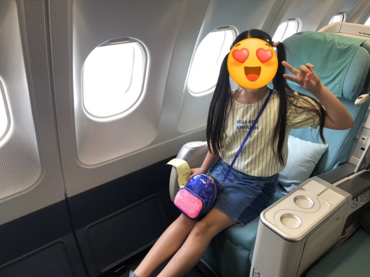  제주도 여행 대한항공 프레스티지 (김해공항 라운지)