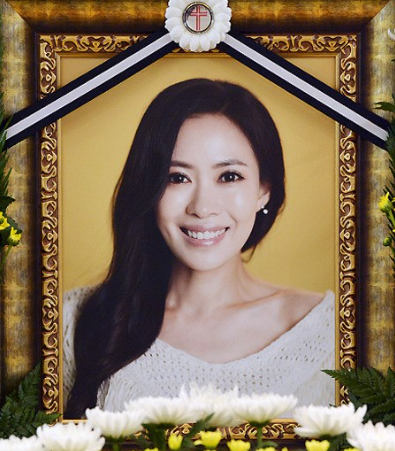  고 유채영, 7월 24일 사망 5주기