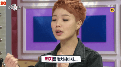  라디오 스타의 새로운 막내 MC, 매력블랙홀 안영미