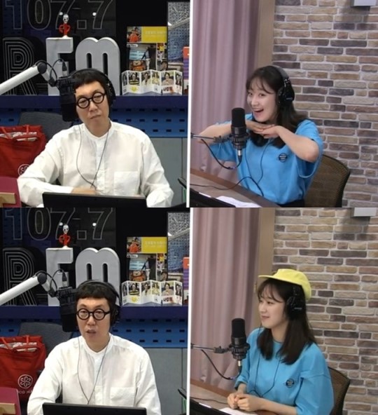  주시은 아나운서 "휴대전화 충전 귀찮아…스마트폰 중독 초기 증상"(철파엠)