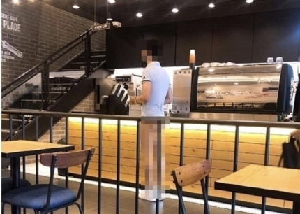 바지 안 입고 커피 산 충주 티팬티남, '공연음란죄' 처벌 가능할까 바지 안 입고 커피 산 충주 티팬티남, '공연음란죄' 처벌 가능할까