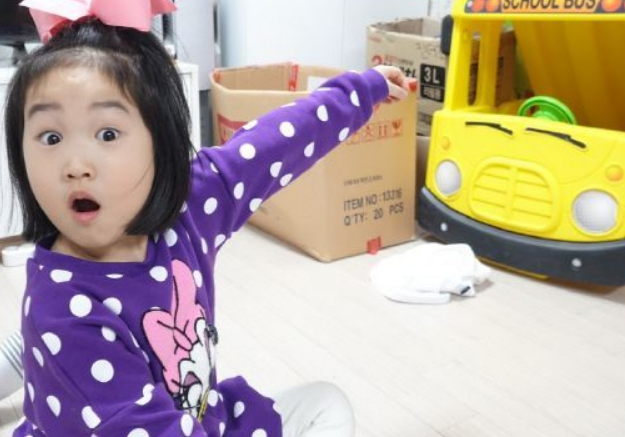  보람튜브-유튜브 스타 보람이 강남에 95억원 빌딩매입