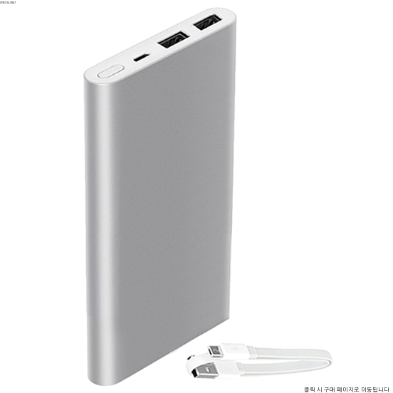  [후기] 샤오미 4세대 보조배터리 10000mAh 2S 최신형, PLM09ZM, 실버