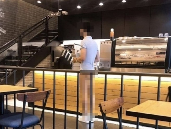  충주 티팬티남-주요부위 가려 처벌 애매...풉!