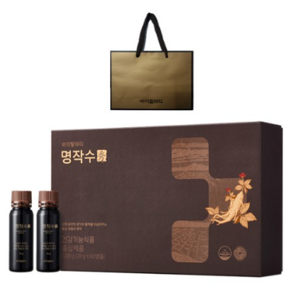  할인중(38% 할인)VB바이탈뷰티 명작수 20gx60앰플 (쇼핑백증정)