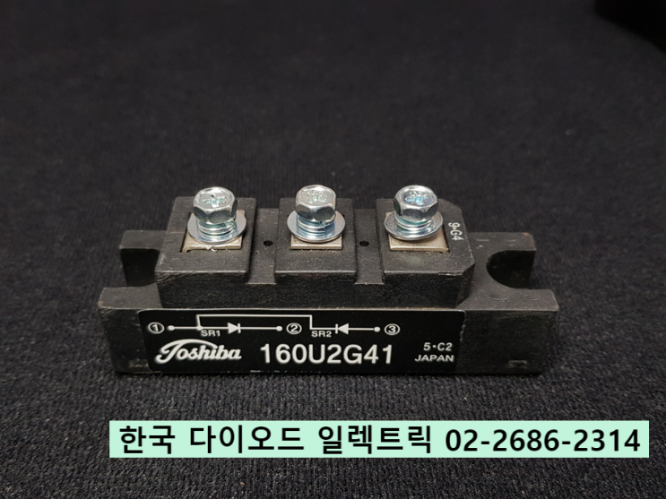  160U2G41 , 160U2G43 일본 TOSHIBA 도시바 다이오드 모듈