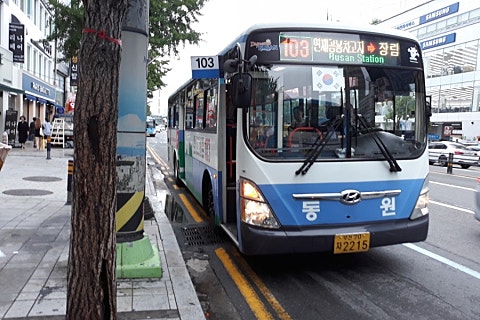 차차차자동차공업 이미지