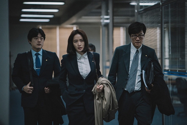  IMF 외환위기 소재 첫 영화 - 국가부도의 날 영화리뷰