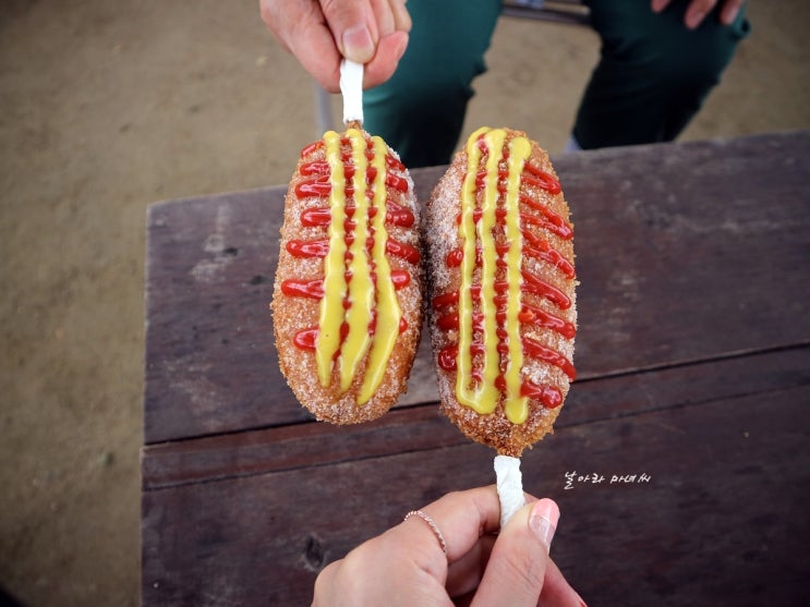  전참시에 나온 양평 두물머리 연핫도그 다녀왔어요~