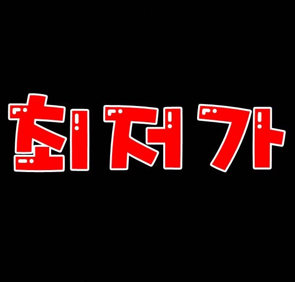  선릉아테나 