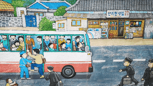  제주동문시장 남수각하늘길벽화거리, 제주시 원도심 가볼만한 곳~ 추억이 담긴 아름다운 벽화거리!