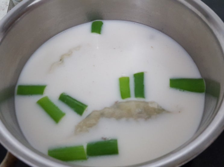  집밥 냉파 한우사골..