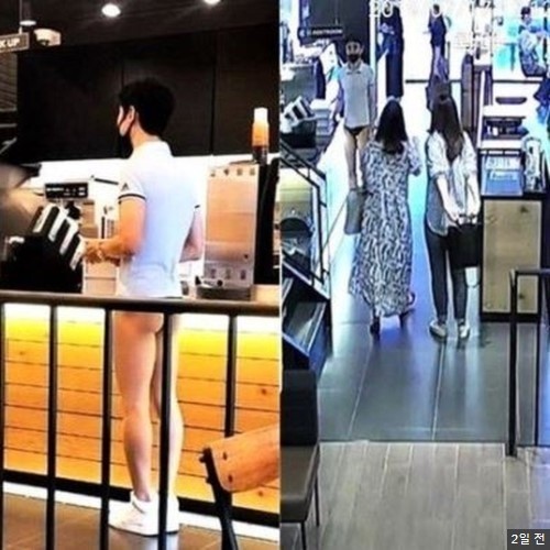  충주 티팬티남, 빵터지는 이유.