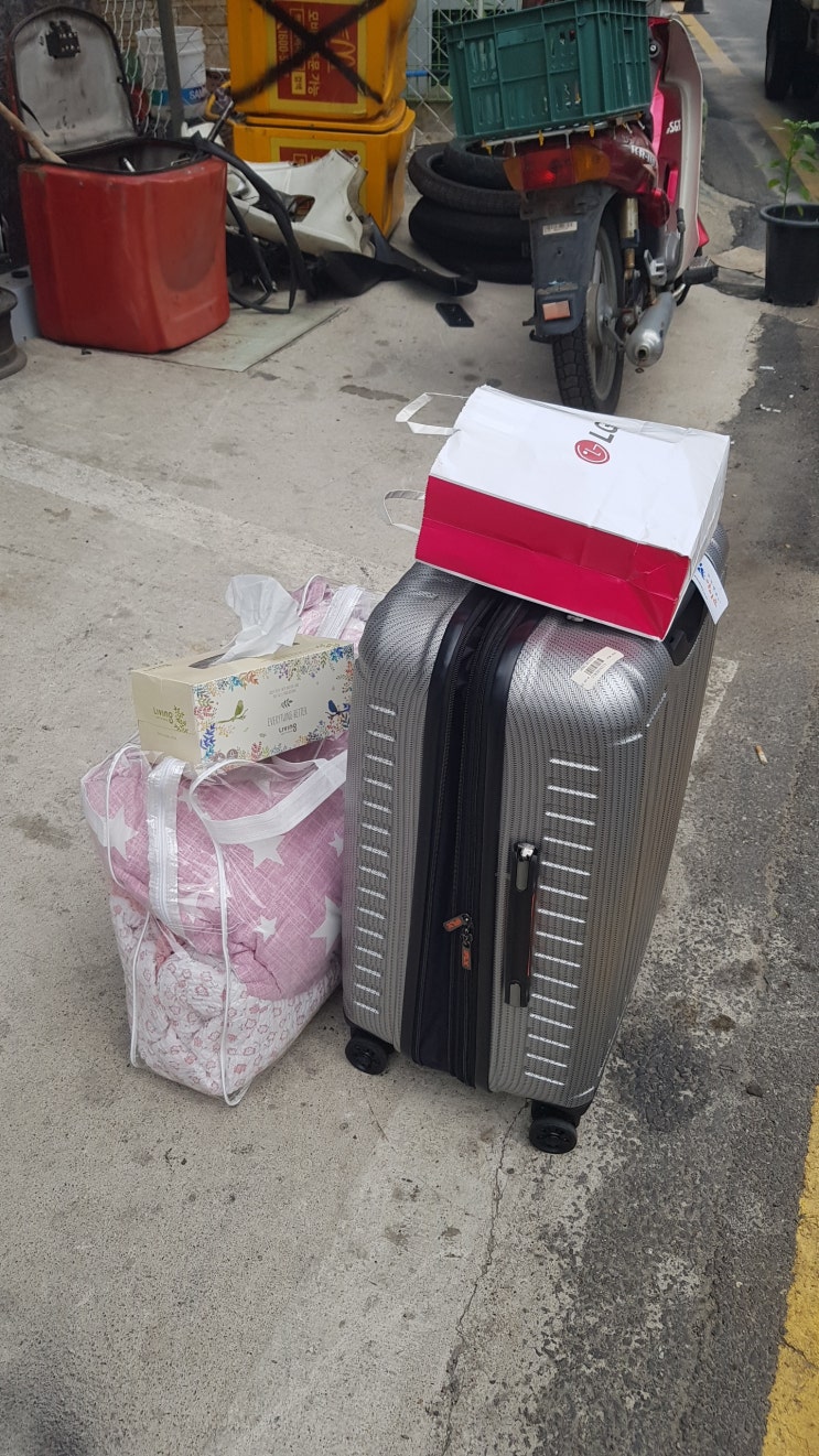  아주대학교병원 자연분만 후기