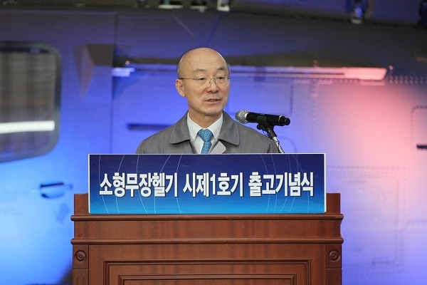  조국 민정수석 후임 김조원 KAI 사장 유력...정태호·이용선 등 25일 교체 예상