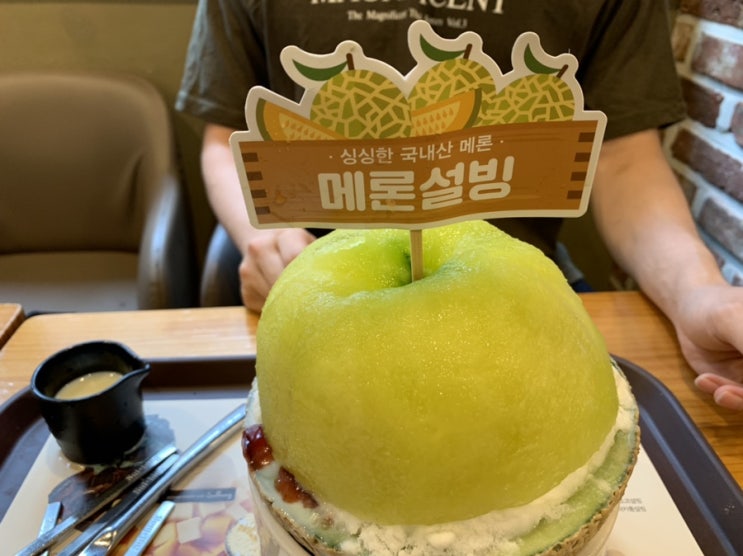  [설빙 신림점 메뉴 추천]딸기치즈메론