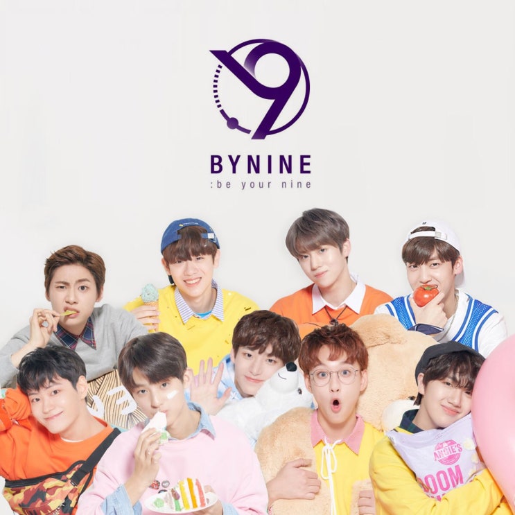  [BY9] 데뷔만하면되는 바이나인 얼른 보고싶다!!
