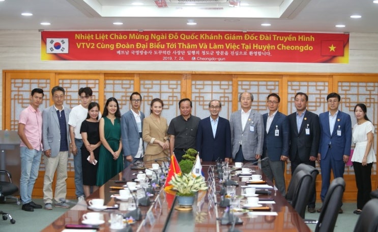 [뉴스경북=청도군] 베트남 국영방송 VTV2, 베트남 예능프로그램 '청도군'에서 촬영