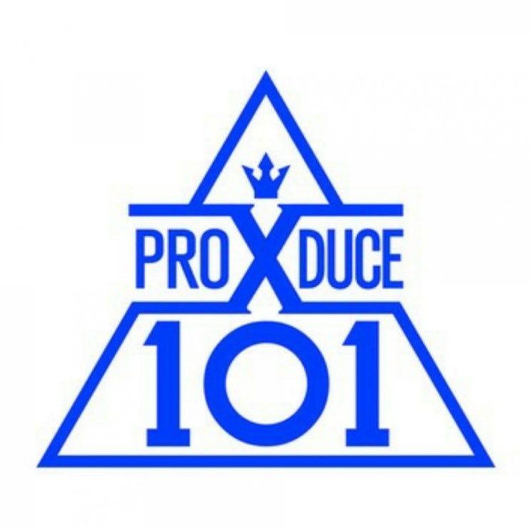  프로듀스X101 그리고 엑스원(X1)과 바이나인