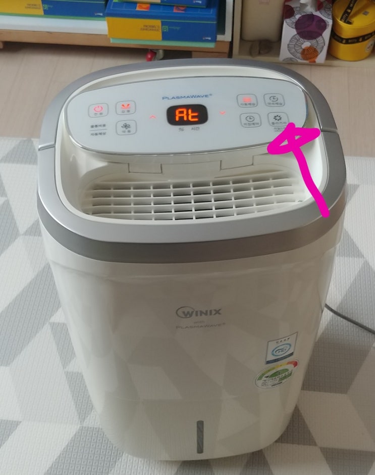  위닉스 뽀송 제습기 10L DXAP100-IWK