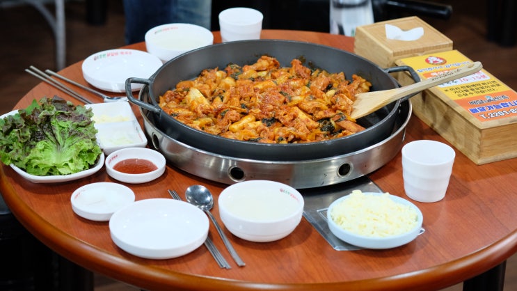  아차산맛집 감칠맛이 끝내주는 곳