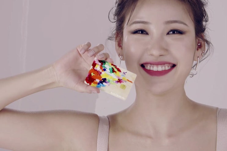  뷰카 이사배 뷰티카드 혜택을 메이크업하다 :)
