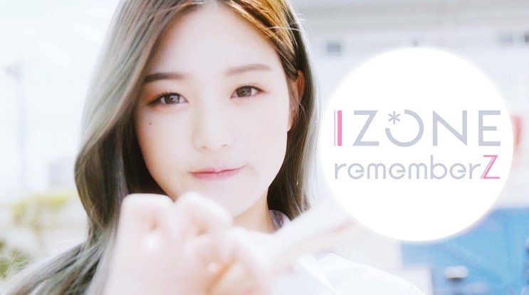  아이즈원 장원영 센터의 매력 IZ*ONE 리멤버즈 안에서 더 새롭게!