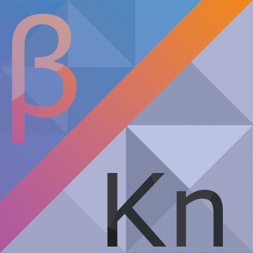 Kotlin - Kotlin 언어로 개발