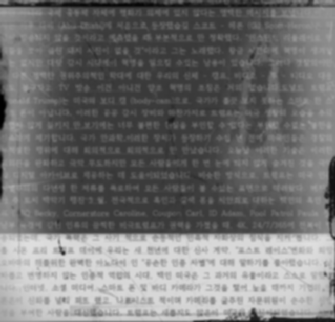  우리나라사회복지정책을 영국과 미국의 정책과 비교하여 설명하고 현행 우리나라 사회복지정책 중 잔여적(선별적)복지와 제도적(보편적)복지에 해당되는 것이 무엇