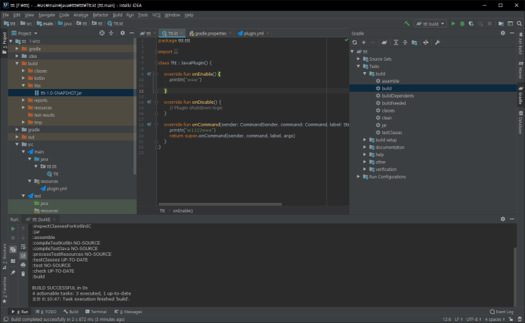  [Bukkit] Kotlin으로 개발하기