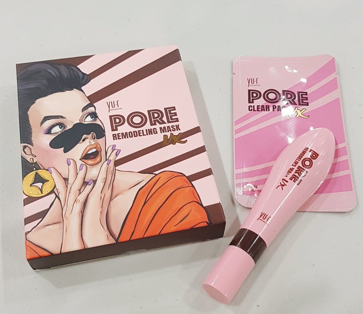  효과 좋은 모공피지팩 코팩 추천:) 빠르게 케어하기! 유알 코팩VX