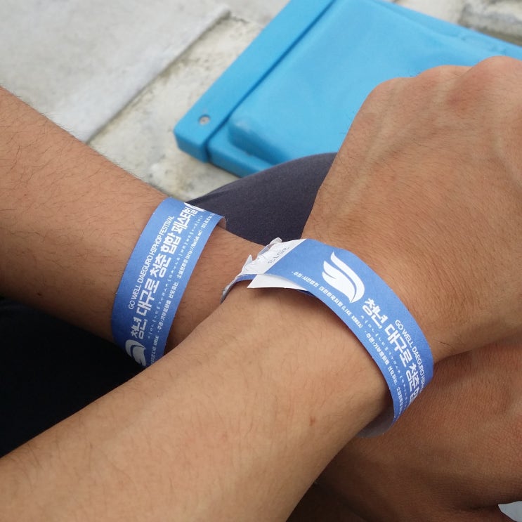 2019 청년 대구로 청춘 힙합 페스티벌5
