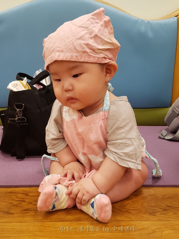  7개월아기 다온이 이마트 문센 애기똥풀 수업 (가을학기모집)