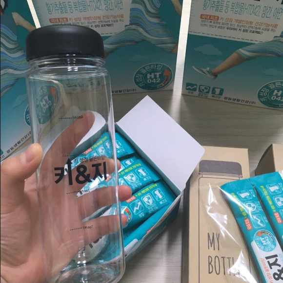   대박이네 이거 공짜로 주네요ㅋㅋ