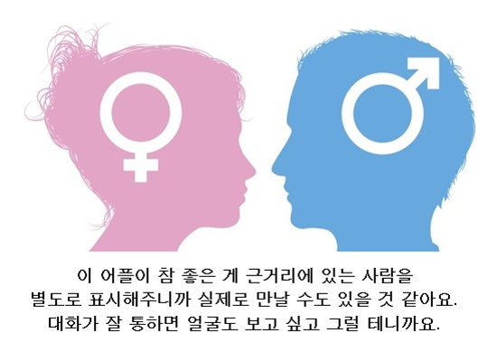  가입없는채팅 전문적으로 알아보기