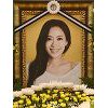 유채영 5주기.. 남편 "떠난 날 기억하고 싶지 않아" 유채영 5주기.. 남편 "떠난 날 기억하고 싶지 않아"