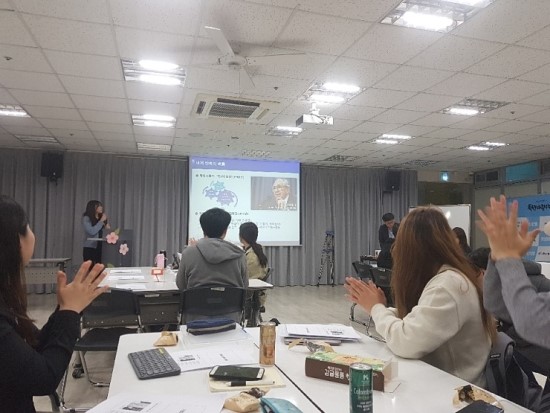  [인문학]사회경제, <엔트로피>, <노동의 종말>(4월 27일)