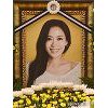 유채영 5주기, 유채영 남편 "만나러 갈께" 유채영 5주기, 유채영 남편 "만나러 갈께"