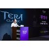 '2500만' 전설 테라 모바일로 재탄생.."과금경쟁은 없다" '2500만' 전설 테라 모바일로 재탄생.."과금경쟁은 없다"